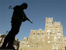 Yemende onlarca ölü ve yaralı