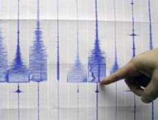 Ege Denizinde 4.1lik deprem
